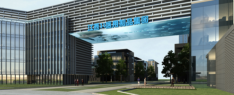 k8凯发(中国)天生赢家·一触即发